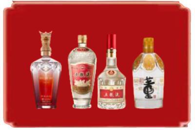 楚雄武定县烟酒回收国内名酒.jpg